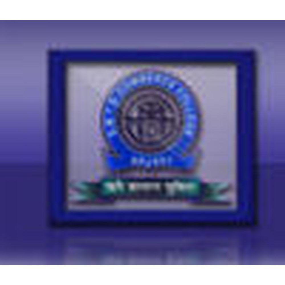 M. T. Dhamsaniya Commerce & B.B.A. College (MTDC) - Logo
