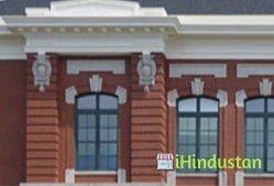 Mt. Everest Public School - Logo