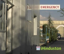 Mubarak Hospital - Logo