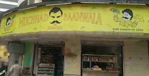 Muchhad Paanwala & Snacks - Cover photo