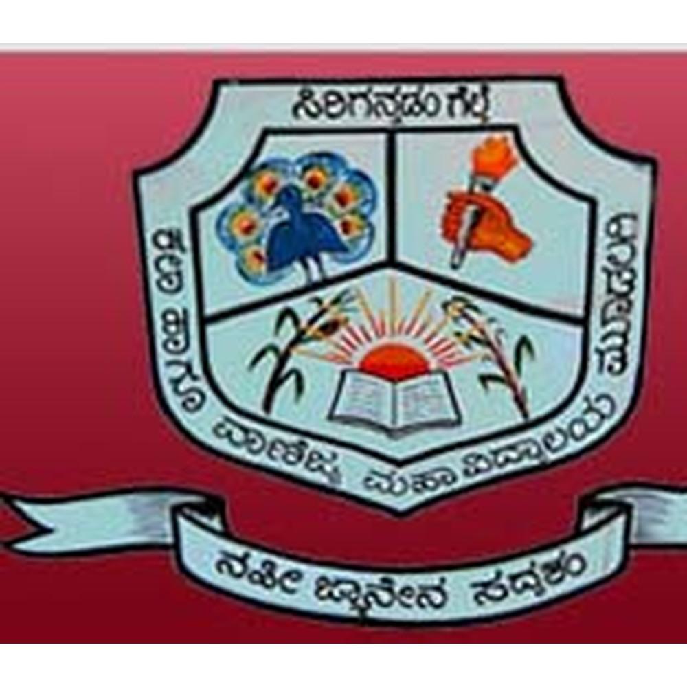 Mudalgi Education Society s Arts and Commerce College (MESSAC) - Logo