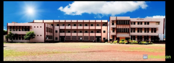 Mudhoji College, Phaltan - Logo