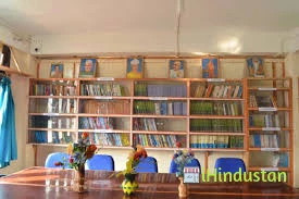 Mudo Tamo Memorial College - Logo