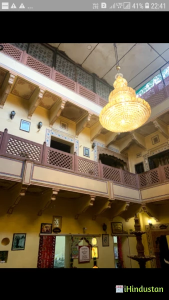 Muhammadi Palace(restaurant) - Logo