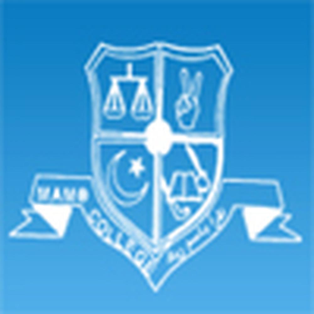 Muhammed Abdurahiman Memorial Orphanage College (MAMOC) - Logo