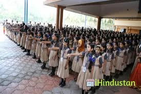 Mujammau English Medium Senior Secondory School - Logo