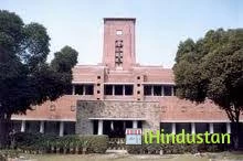 Mukand Lal National College - Logo