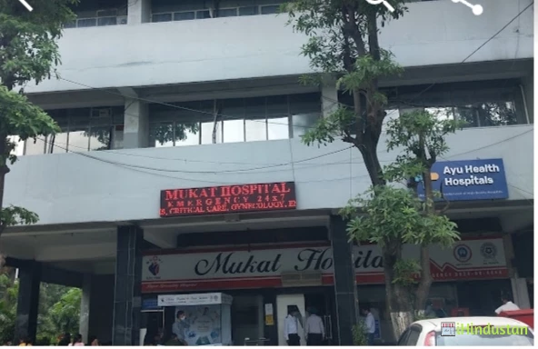 Mukat Hospital - Logo