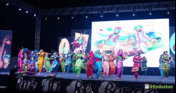 Mukat Public School - Cover photo