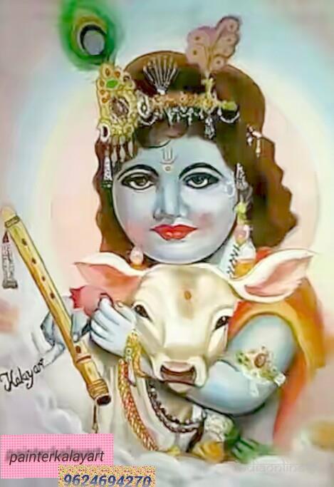 Mukesh Art Gallery - Cover photo