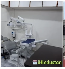 Muktanand Dental Clinic - Logo