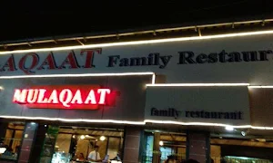 Mulaqaat - Logo