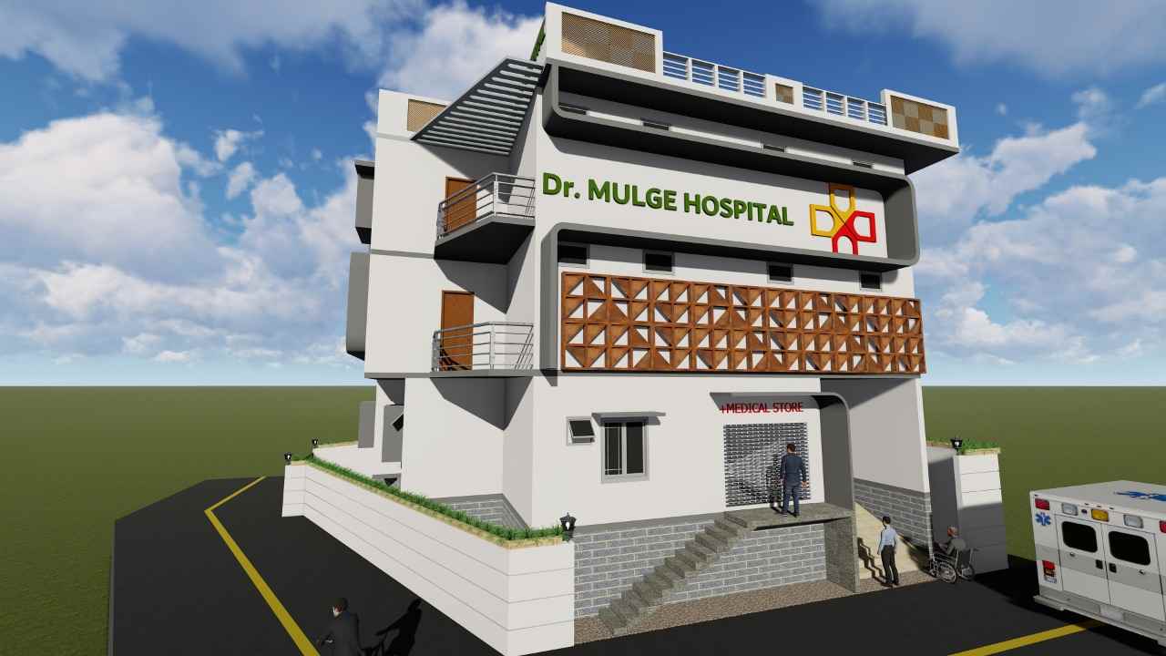 Mulge Hospital - Cover photo