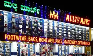 Multy Mart - Logo
