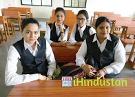Mumbai college of hotel management Ratnagiri - Logo