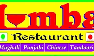 Mumbai Restaurant - Cover photo