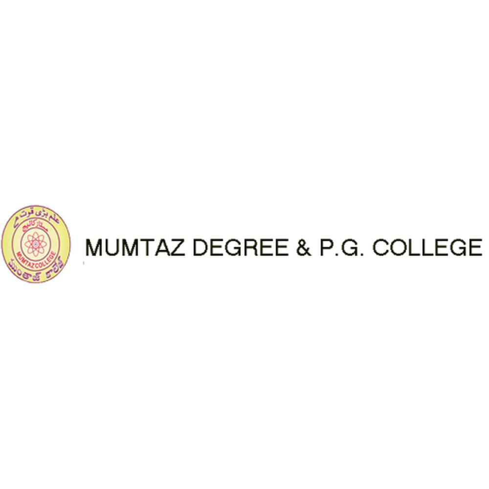 Mumtaz Degree And P.G. College (MDPGC) - Logo