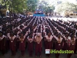 Municipal Girls Higher Secondary School - Logo