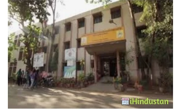 Municipal Mahila Arts, Commece and Home Science College - Logo
