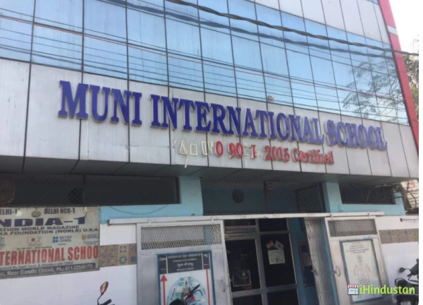 Muni International School - Logo