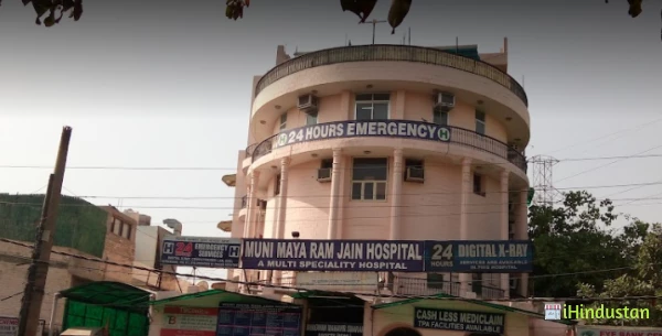 Muni Maya Ram Jain Hospital - Logo