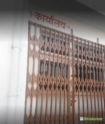 Munni Devi Rambalak Girls Public School - Logo