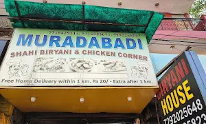 Muradabadi Shahi Biryani & Chicken Corner - Logo
