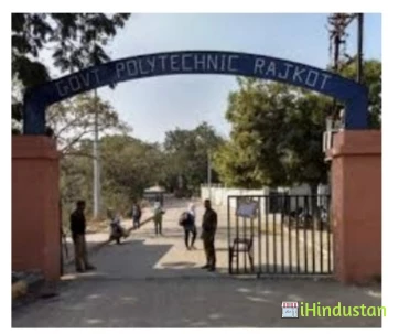 Muralidhar B.Ed. College - Logo