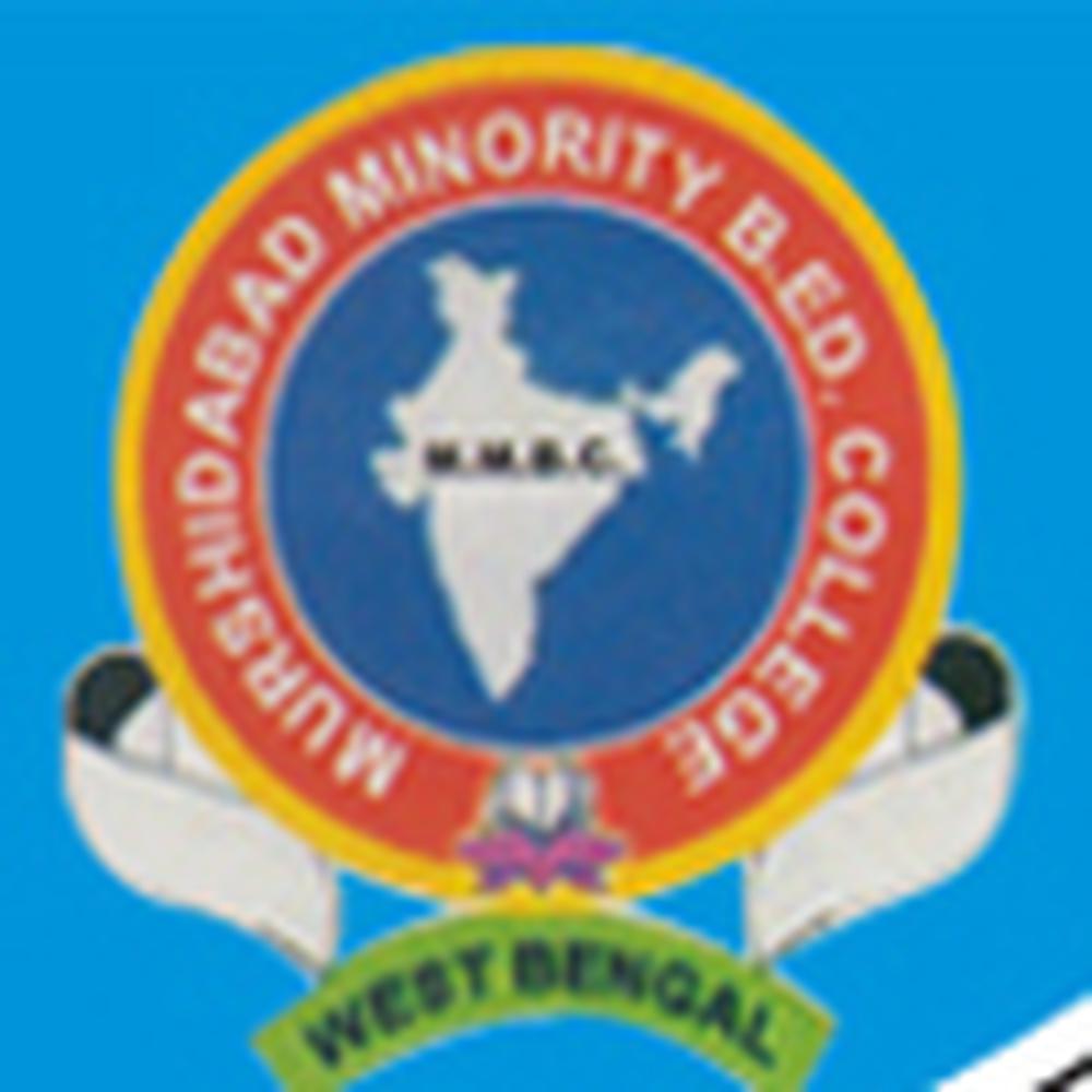 Murshidabad Minority B.ED. College (MMBC) - Logo