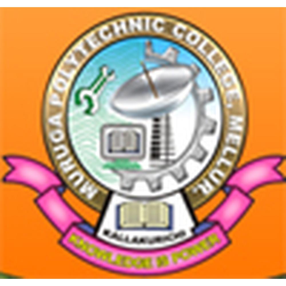 Muruga Polytechnic College (MPC) - Logo
