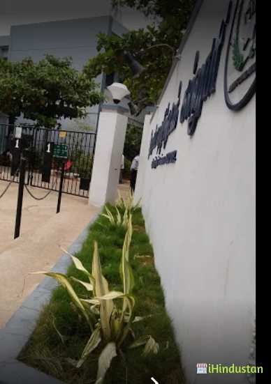Murugappa Polytechnic College - Logo