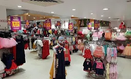 Muskan Megamart - Logo