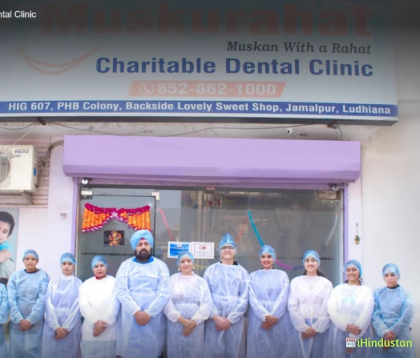 Muskurahat Charitable Dental Clinic - Logo