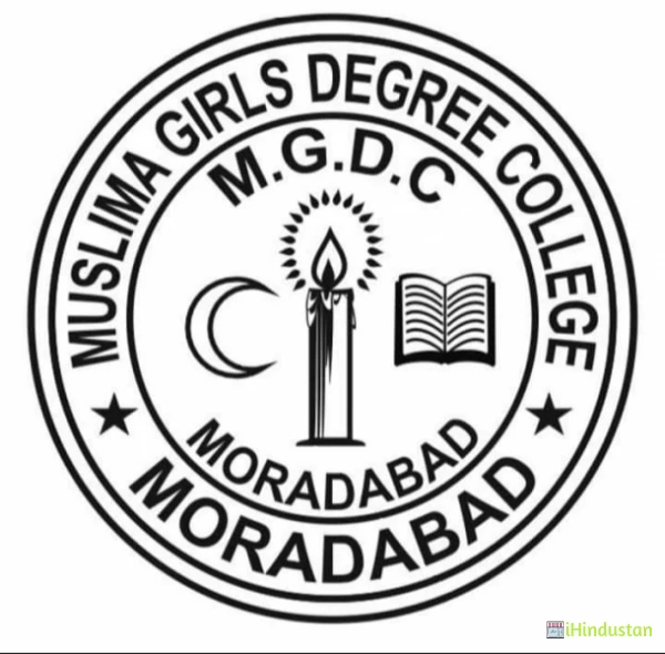 MUSLIMA GIRLS DEGREE COLLEGE - Logo