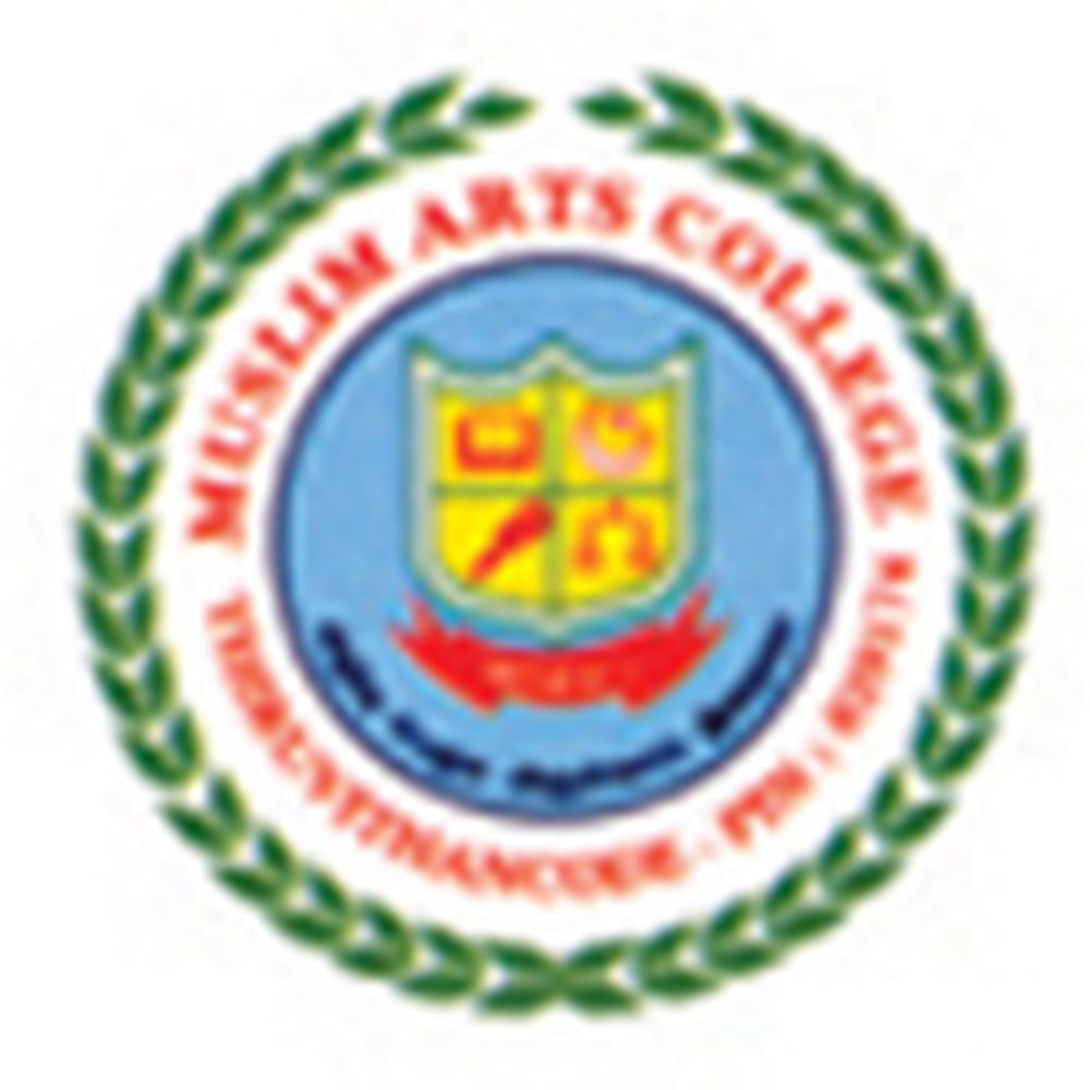 Muslim Arts College (MAC) - Logo
