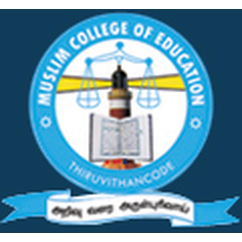 Muslim College of Education (MCE) - Logo