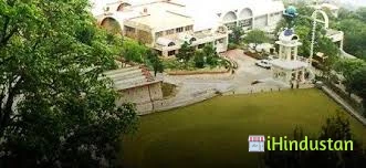 Mussoorie International School - Logo