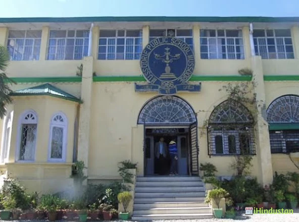 Mussoorie Public School - Logo