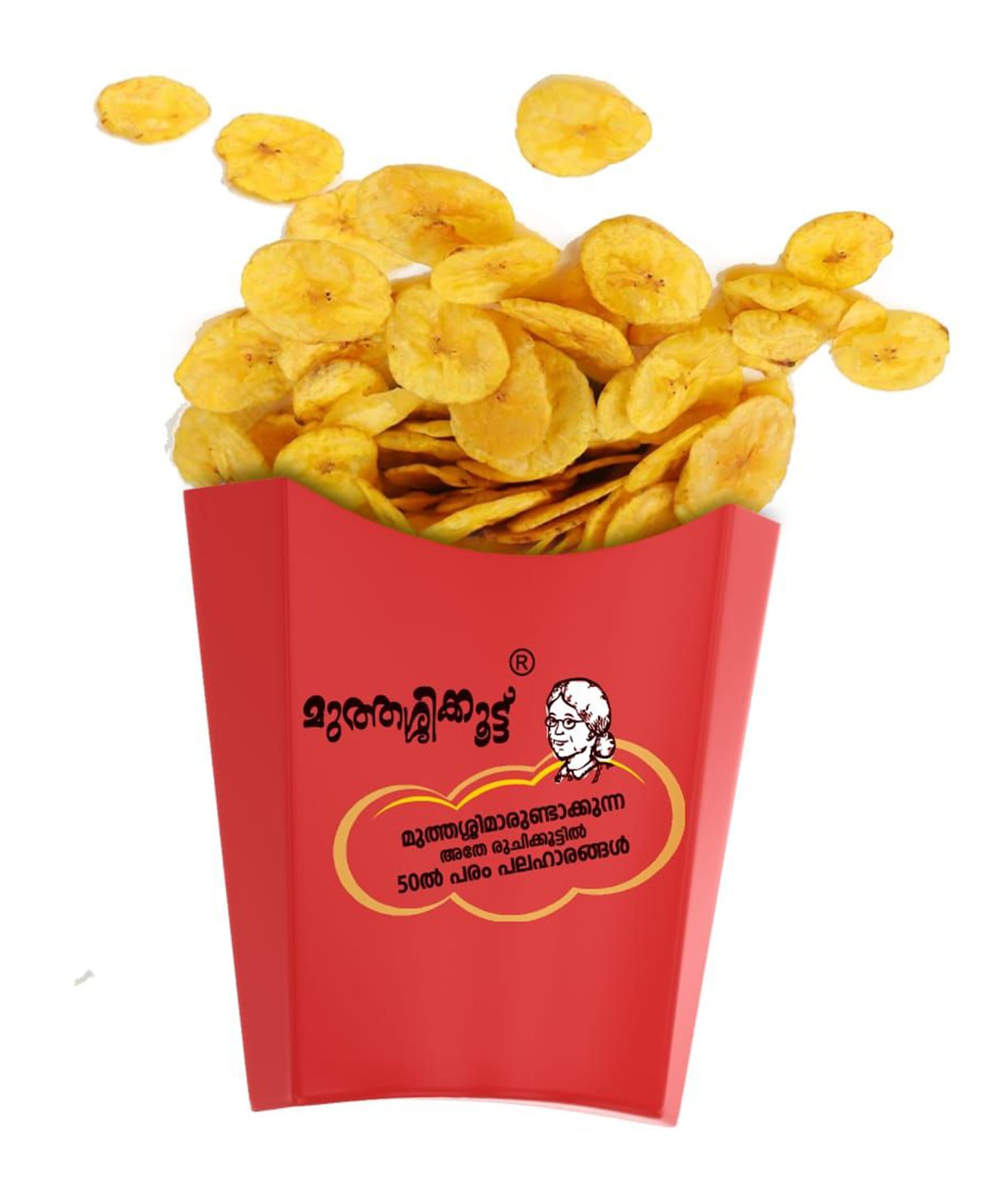 Muthassikkoottu - Logo