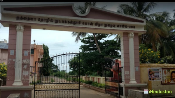 Muthiah Polytechnic - Logo