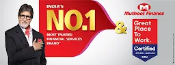 Muthoot Finance Ltd - Cover photo