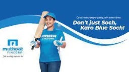 Muthoot Fincorp Gold Loan - Cover photo