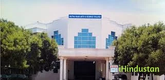 Muthu Mase Arts and Science College - Logo