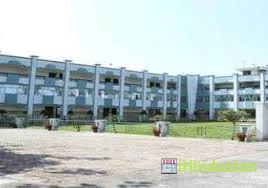 Muzaffarnagar Medical College - Logo