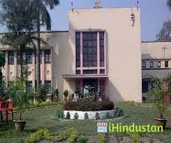 Muzaffarpur Institute of Technology - MIT - Logo
