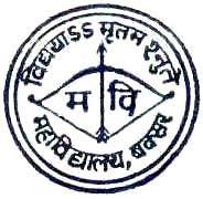 M.V. College (MVC) - Logo