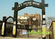 M.V. College Buxar, Bihar - Logo