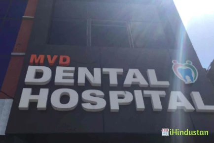 MVD SUPERSPECIALITY DENTAL HOSPITAL - Logo