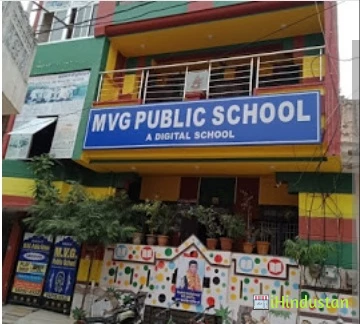 MVG Public Secondary School - Logo