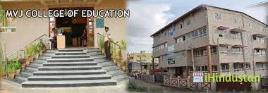 MVJ College of Education - Logo